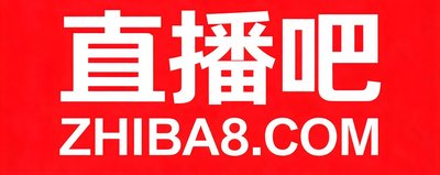 直播吧媒体logo，红白配色