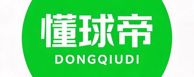 懂球帝社区logo，绿色圆形背景